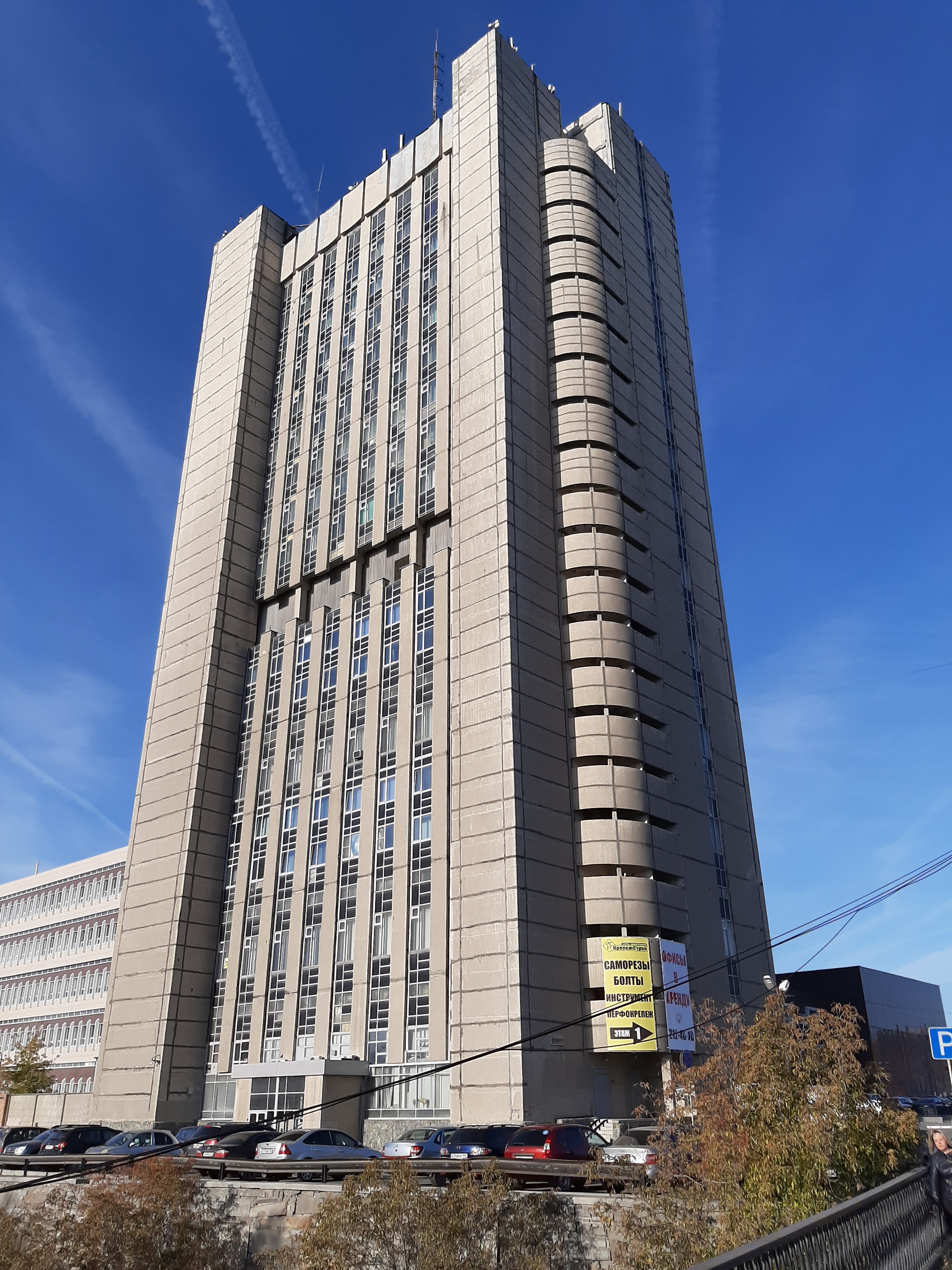 ООО "ЗАВОД ПИЛЛАР"